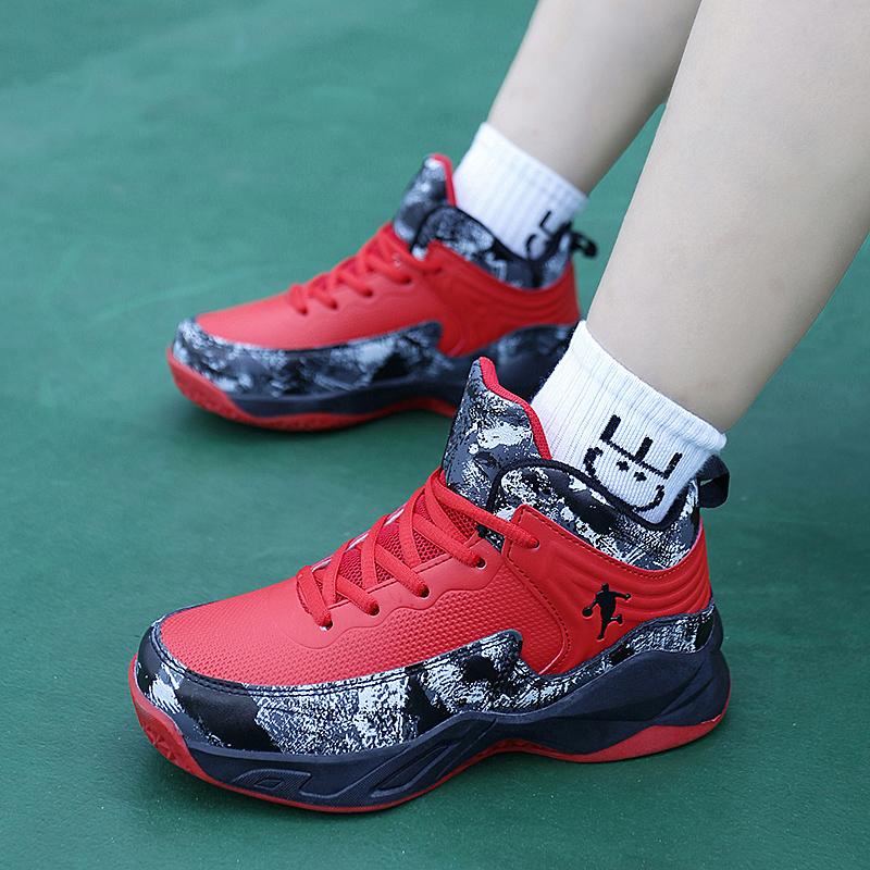 Parent-child Shoes Sneakers Non-slip Boys Basketball Sneakers for Outdoor Sports and Gym Activities