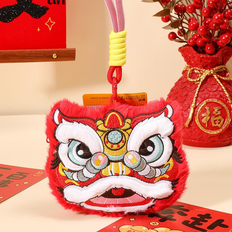 New Year Plush Lion Figurine With Embroidered Features For Chinese Festival Decor