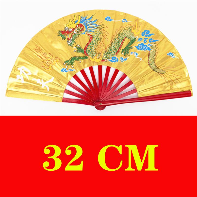 Tai Chi Kung Fu Folding Fan Dragon Crane Martial Arts Exercise Fitness Hand Fan Chinese Classical Dance Performance Ventilador
