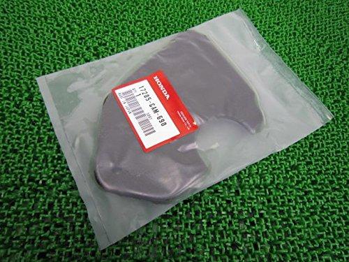 

Honda Giorno 17205-GAM-690 Genuine Air Element