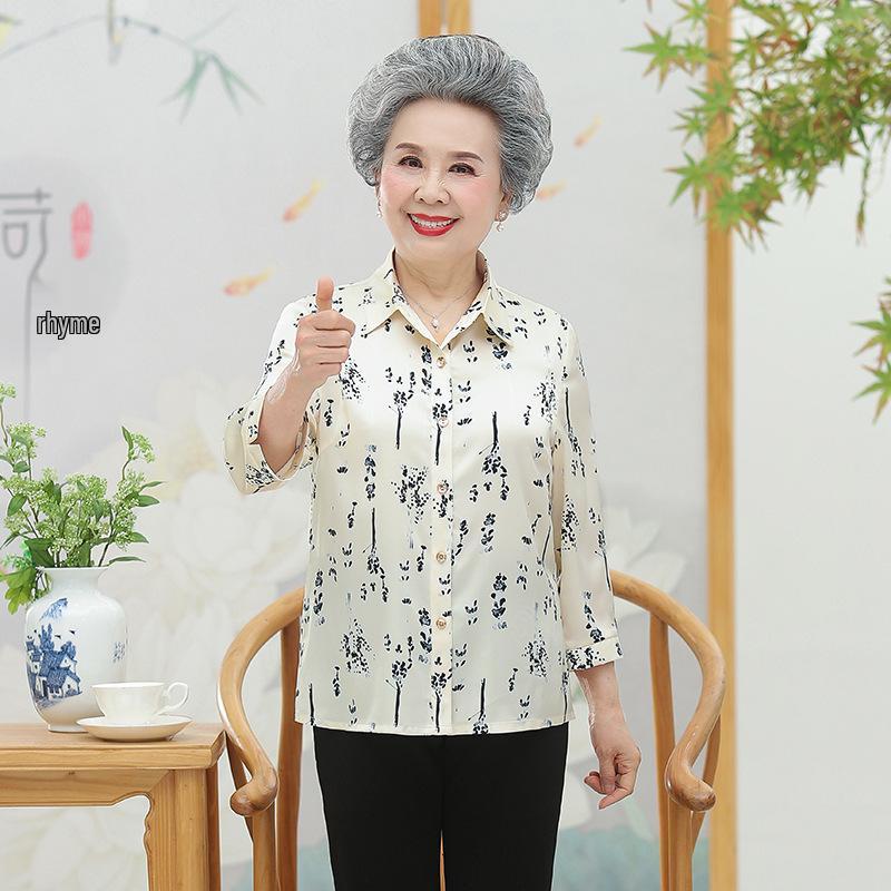 

Floral Print Silk Shirt for Women, Loose Plus Size, Seven-Sleeve, Ideal for Middle-Aged & Elderly 2XL (110-120 lbs) бежевый