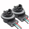3157 T25 Bulb Socket Adapter Female for Automotive Brake Light Bulbs (Pack of 2) 2 Tabs
