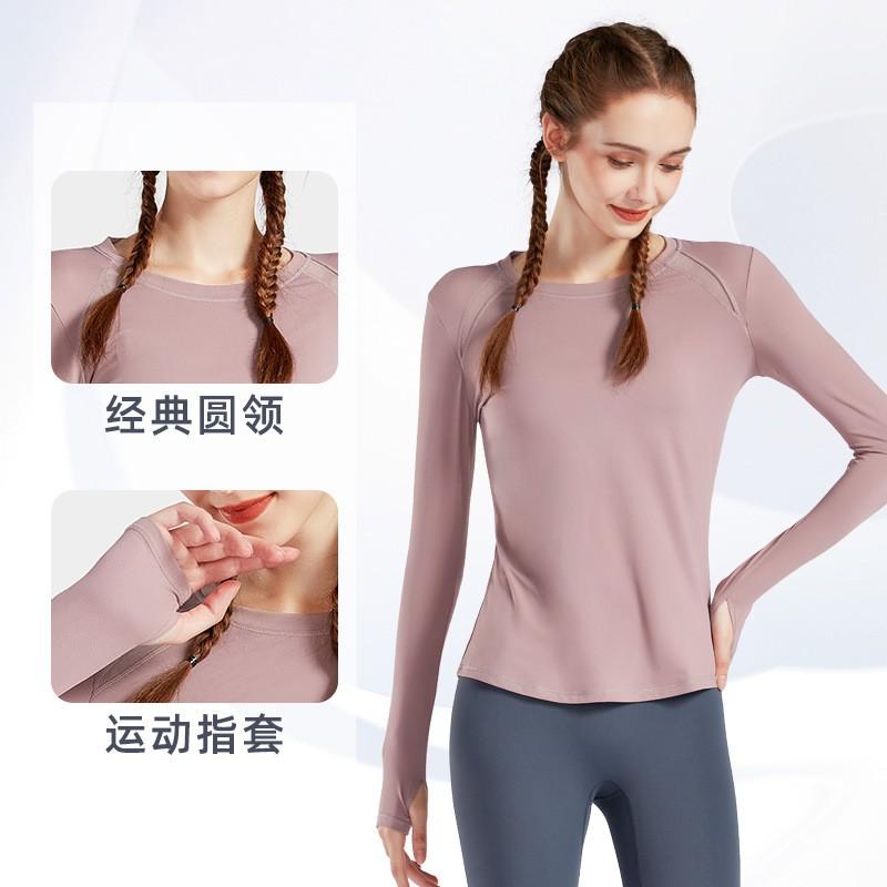 Womens Quick-Dry Long Sleeve Workout Top Slim Fit Fitness Shirt Running Gym Yoga Spring Fall
