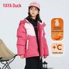 Yaya Kids' Short Hooded Duck Down Jacket