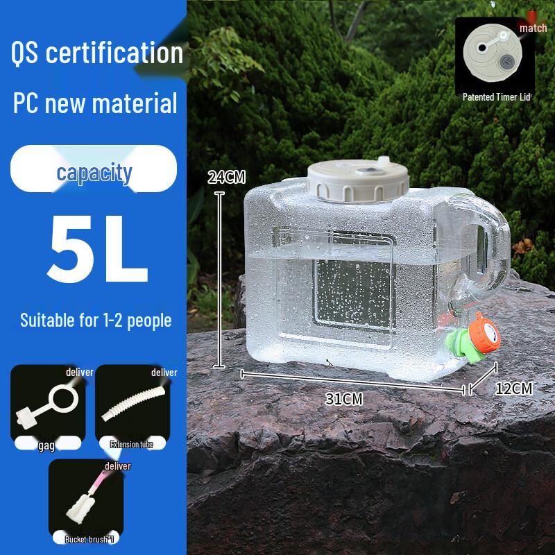 ZISIZ Outdoor Water Bucket with Faucet