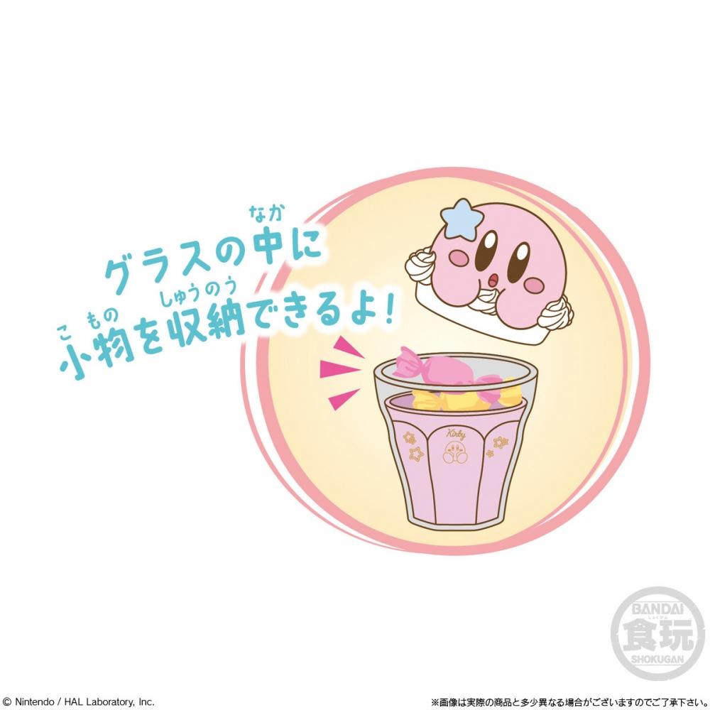 Kirby Chara Latte Float Case 1 Box 12 Stück