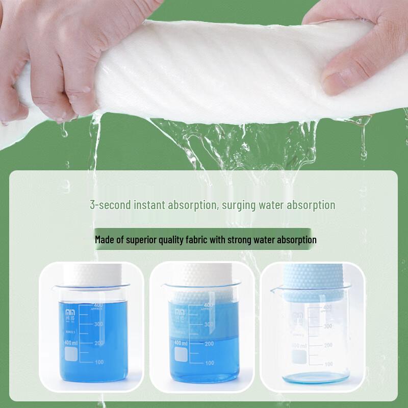 Bei Yi Pin Disposable Travel Bath Towels 50-Pack