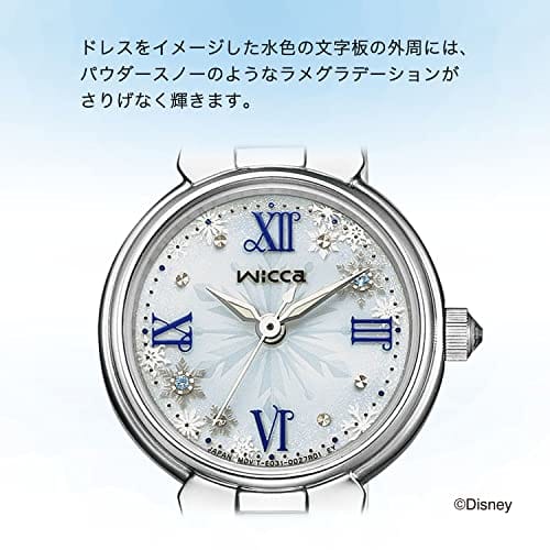 Citizen Wicca "Frozen" Limited Edition Solar Tech Watch KP2-116-91 Silver