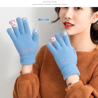 Accessori – Guanti, mezzi guanti e muffole