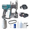 Brushless Cordless Bag Sewing Machine Portable Electric Packaging Device Automatic Line Cutting Packer For 18V Battery