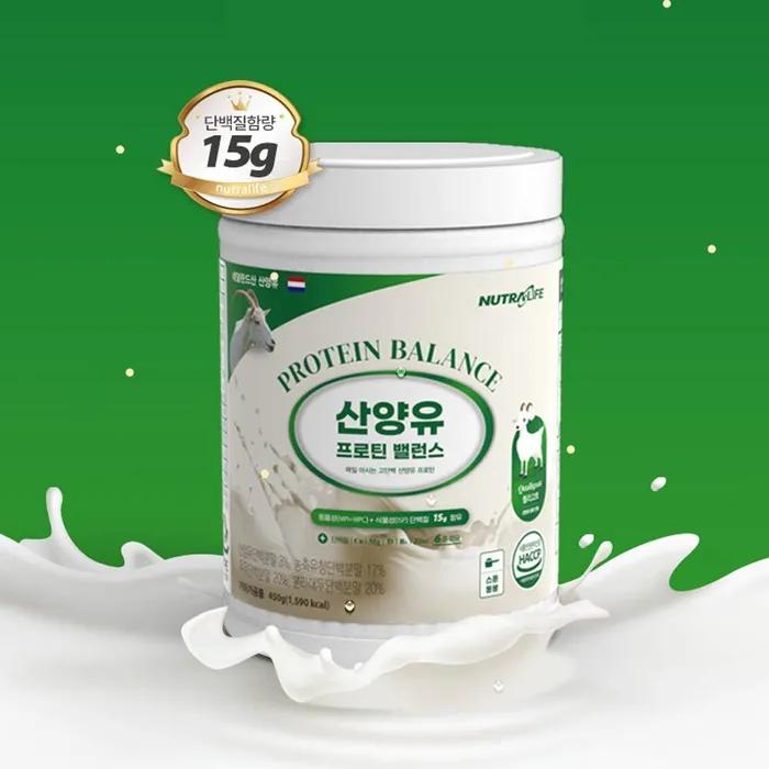 Nutralife Dutch Goat Milk Protein Balance 450g