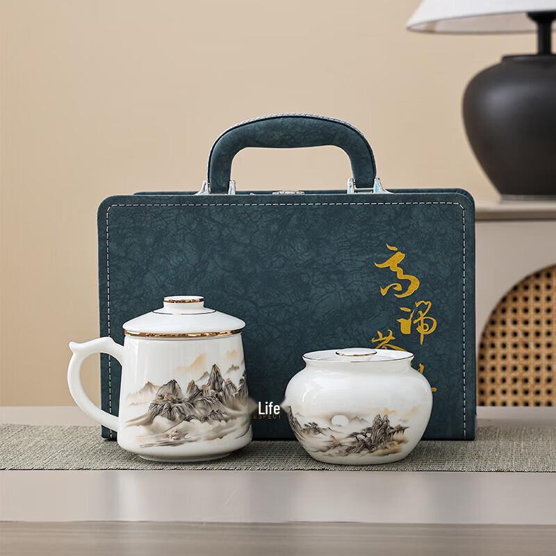 TangHui Golden Mountain Ceramic Tea Set