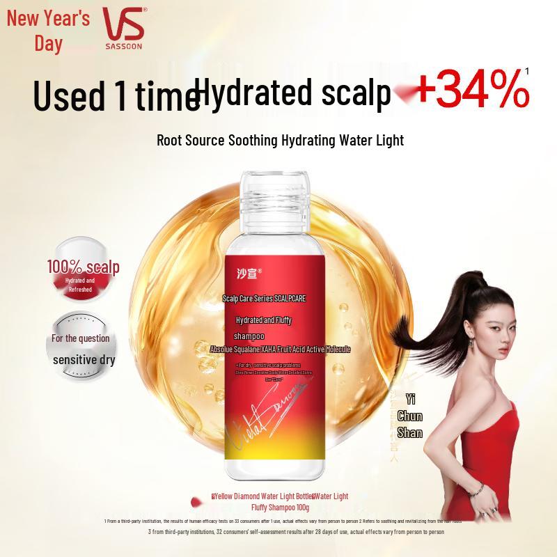 VS Sassoon Water-Shine Fluffy Shampoo