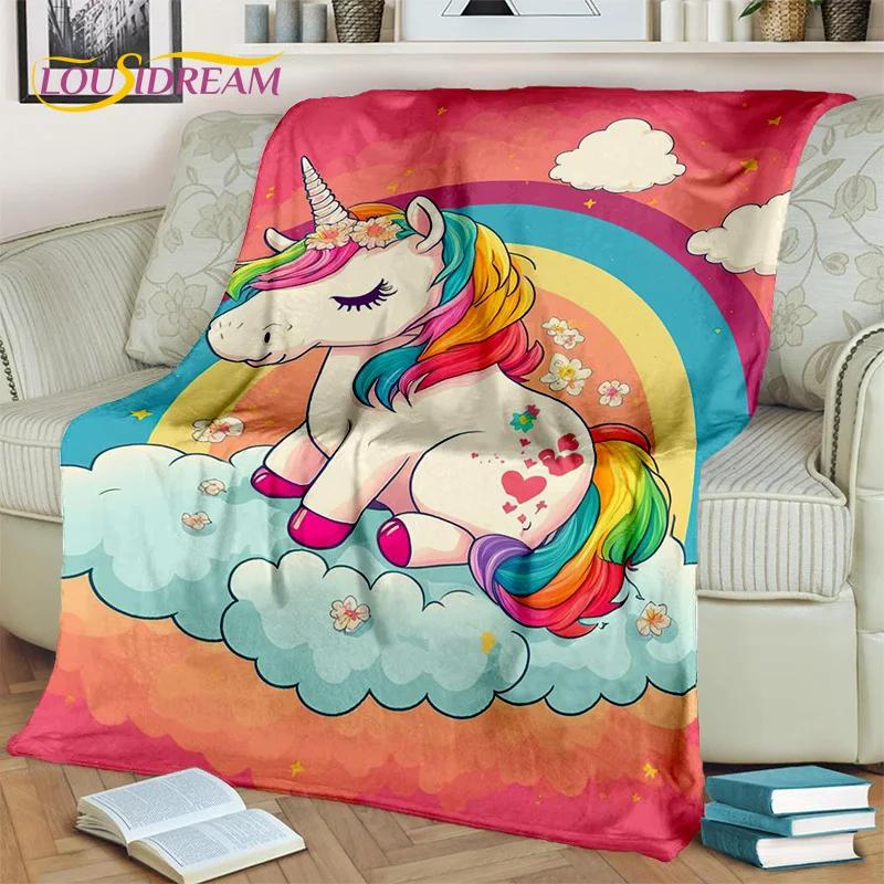 3D Cartoon Cute Unicorn Girl Birthday Gift Blanket,Soft Throw Blanket for Home Bedroom Bed Sofa Picnic Travel Cover Blanket Kids