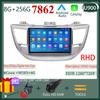 Android 13 For Hyundai Tucson IX35 3 2015 2016 2017 2018 Carplay Auto GPS 2din Android Car Radio Multimedia Video Player 7862
