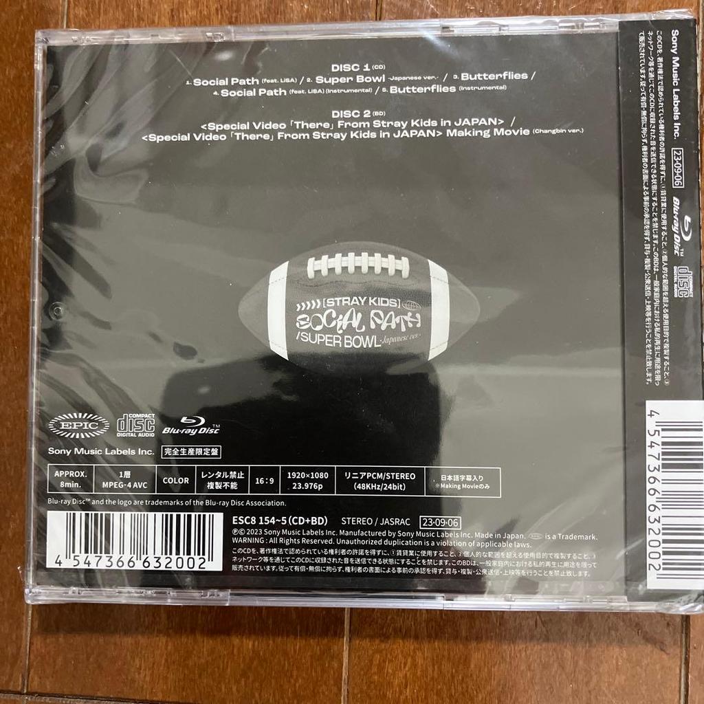 [USED] StrayKidsCD Socialpath Changbin