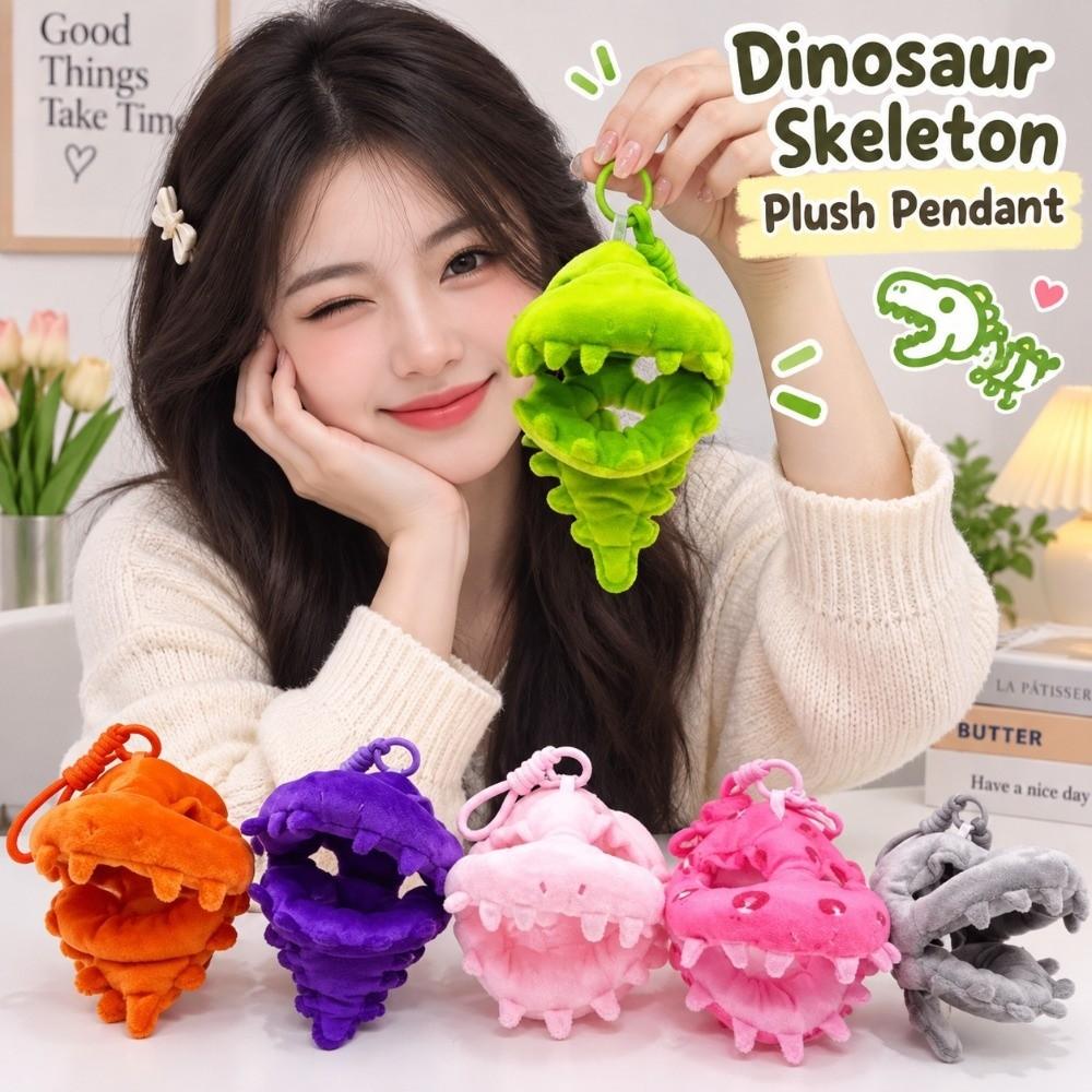Grey / Pink Dinosaur Skeleton Plush Pendant Plush Hoodie Cotton Doll Clothes Doll Collectors