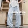 Maternity Pants Summer Thin Outer Wear Do Not Restrain Belly Wide Leg Pants New Small Belly Pants Yamamoto Pants