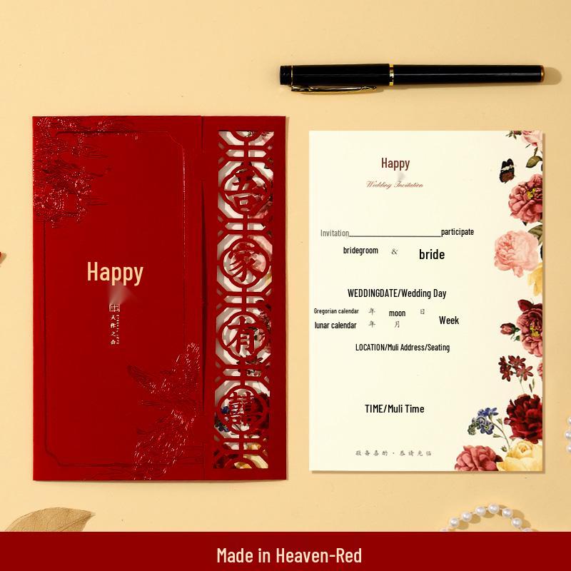 Elegant High-End Wedding Invitation Card