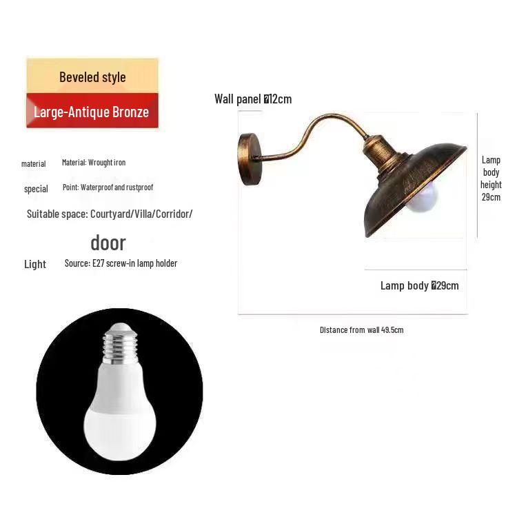 Retro American Waterproof Outdoor Wall Lamp for Entryways and Balconies