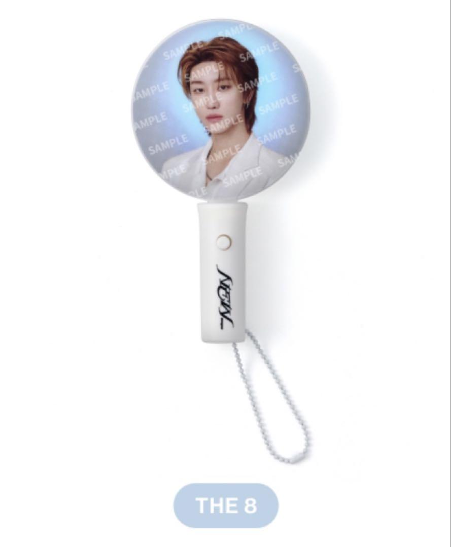 

[USED] Seventeen The Eight Waltz Mini Fan Light Keyring
