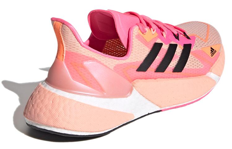 adidas X9000l4 For Orange Women's FX8462