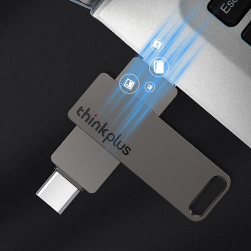 Lenovo Thinkplus MU110 Dual-Interface USB 3.2 Type-C Flash Drive