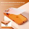 For iPhone 17Pro Max 16 15 Haima Buckle Metal Frame Shell Film Integrated Lens All inclusive Male And Female Protective Cover