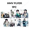 Stray Kids THIS & THAT ALBUM PHOTO CARD / JAPAN POB / LUCKY DRAW / OFFICIAL / Pre-Order