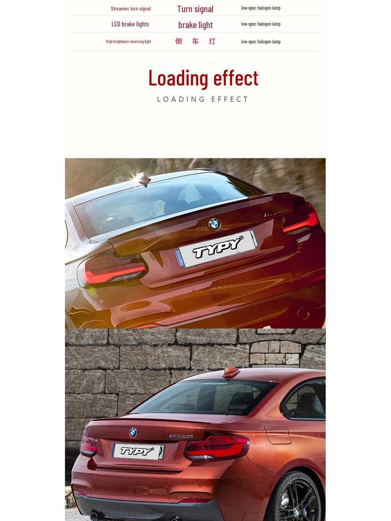 LED Tail Lights Assembly for 2014-2017 BMW 2 Series F22 - Modified Rear Lights with Daytime Running and Turn Signals