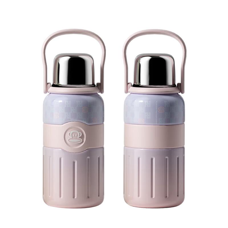 Paul Frank Double-Drink Insulated Mug with Tea Infuser