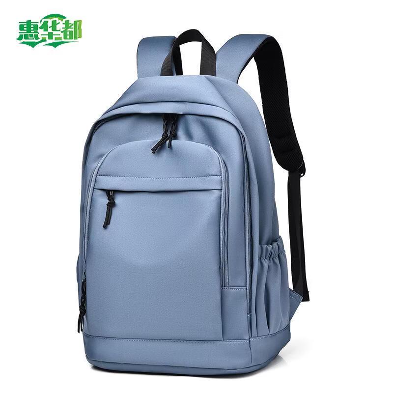 HUIHUADU 14-inch Ultra-light Student Laptop Backpack