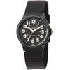 CASIO QUARTZ MQ-71-1B Watch, Men's/Women's, Quartz Movement, Resin, Black, Casual [Parallel Import]