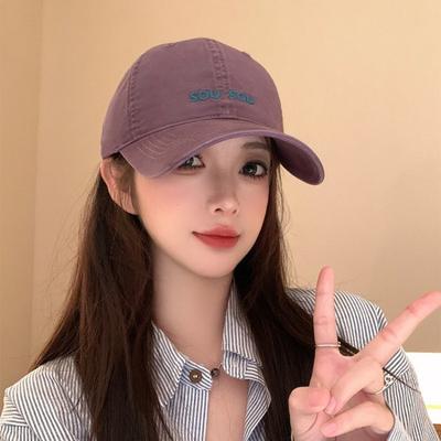 Autumn and Winter Baseball Cap Women's Soft Top Hat Shows a Small Face, Wide Brim Cap, Enlarged and Deepened High Quality