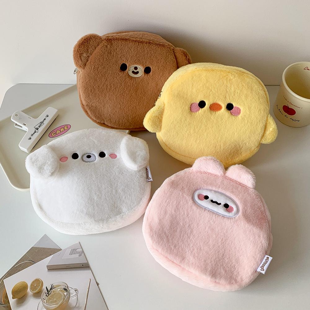 Adorable Fluffy Chicken Plush Makeup & Travel Bag - Spacious Student Toiletry Organizer