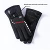 Men's Windproof Winter Ski Gloves - Thick, Non-Slip, Velvet-Lined for Warmth and Cold Protection, Ideal for Cycling and Riding