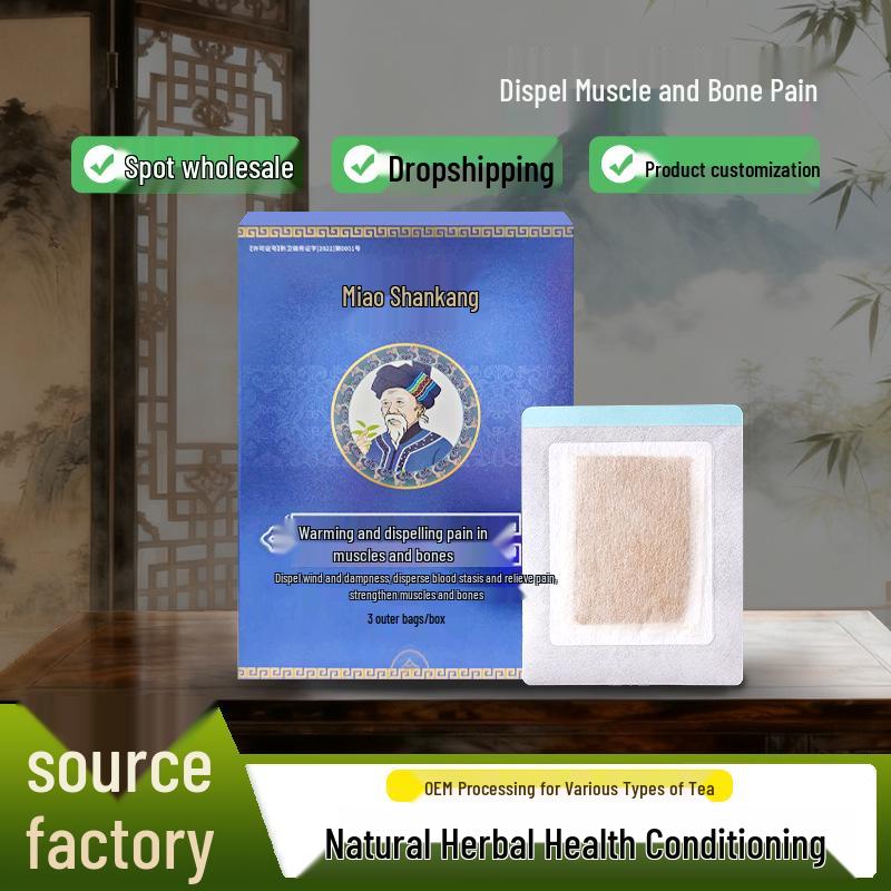 Miao Medicine Arthritis and Tendon Pain Relief Heating Patch