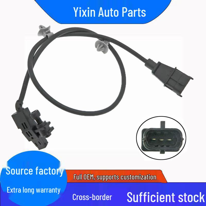 Датчик положения распредвала/коленвала Hyundai 39180-2F000 Standard