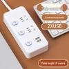 USB Socket Panel with Multi-Outlet Power Strip and Sub-Control