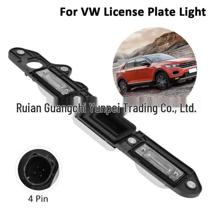 

Trunk Switch Handle Pull Tab for 2004-2012 VW Touran/Golf 6 (Part 1T0827574) Guangchi Yunpei