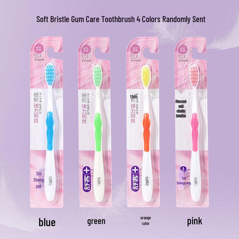 Shuke + Rousi Adult Gum Care Soft Bristle Toothbrush Set