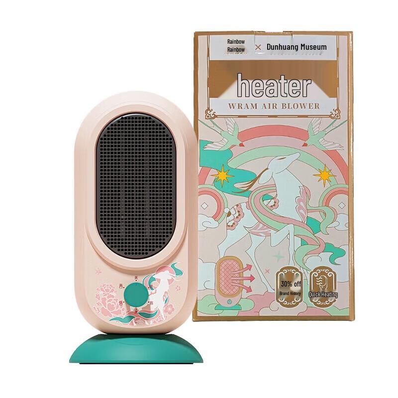 

Rainbow Fast-Heating Space Heater