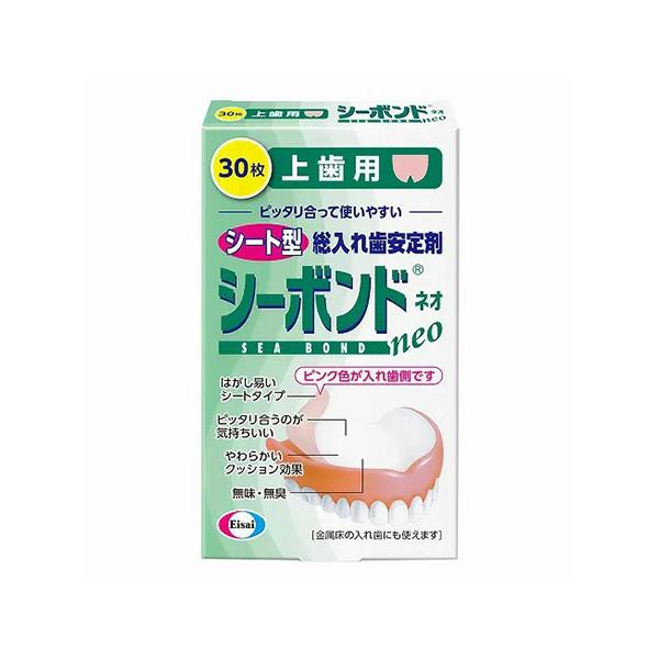 Eisai Shi Bond Neo Upper Teeth 30 Sheets