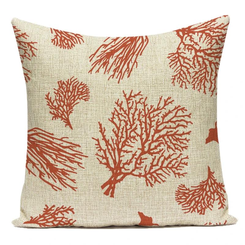 Nordic Coral Conch Cartoon Marine Life Cushion Cover - Home Decor Sofa Bed Pillow Case Seat Chair Throw Pillow Cover