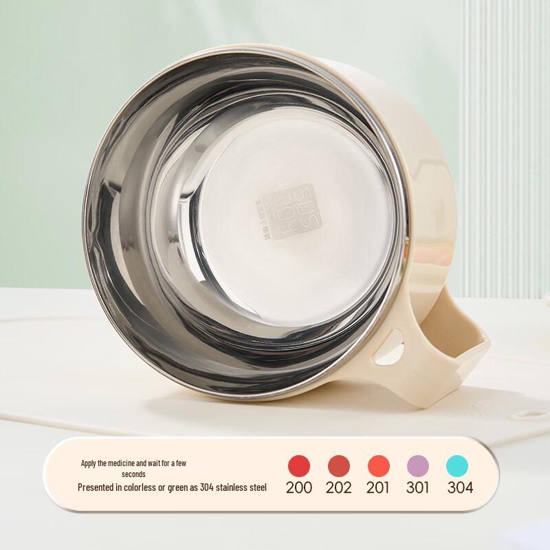 Zhishi Stainless Steel Draining Instant Noodle Lunch Box