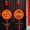 Fashion Acrylic New Year Lantern Red With Tassel Hanging Lights Good Luck Fu Character Lights Chinese New Year