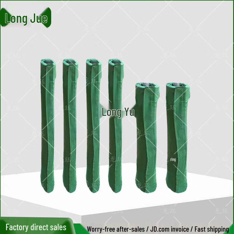 Outdoor Pull-Up Bar Protective Cover