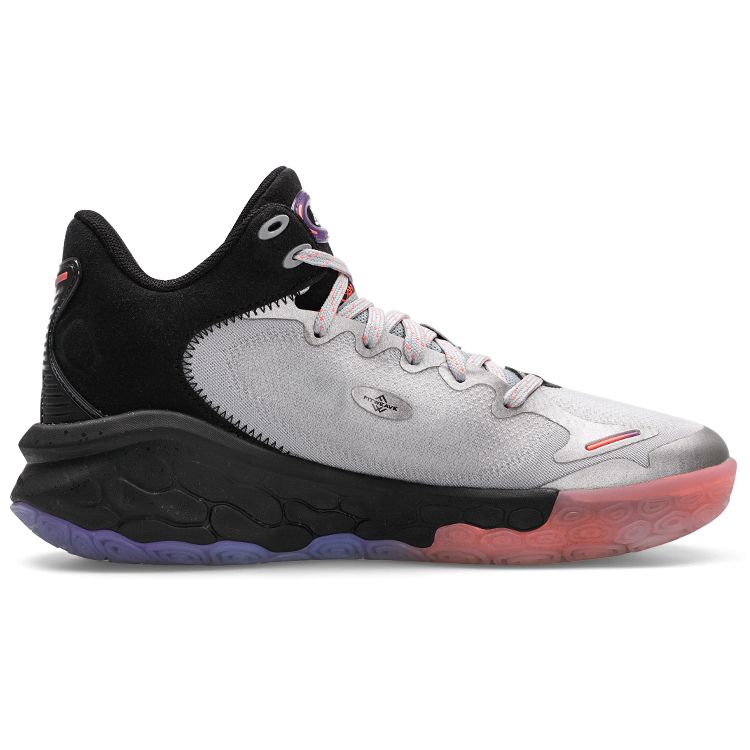 New Balance Fresh Foam BB All-Star Herren-Sneaker Grau Quarzgrau Schwarz BBFRSHU1