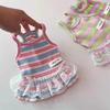 Pet Spring Striped Strap Top Dog Cat Clothes Cute Princess Skirt Small Dog Teddy Vest Thin Top Puppy Clothes
