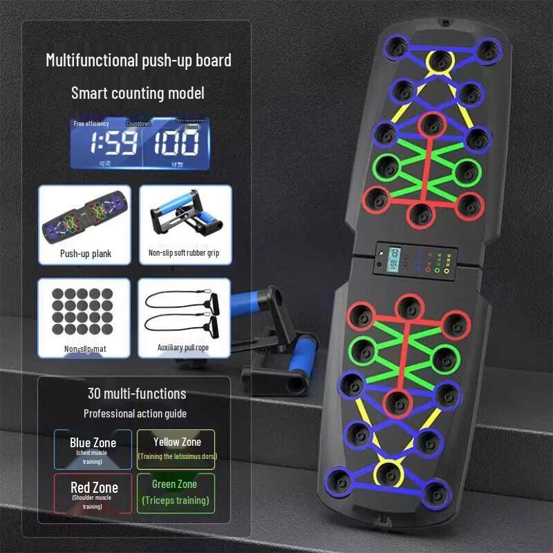 Jun Ding Ying Multi-functional Push-up Board with Resistance Bands and Counter